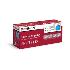 Картридж лазерный SONNEN (SH-CF411X) для HP LJ Pro M477/M452 ВЫСШЕЕ КАЧЕСТВО голубой, 5000 страниц, 363947 Картридж лазерный SONNEN (SH-CF411X) для HP LJ Pro M477/M452 ВЫСШЕЕ КАЧЕСТВО голубой, 5000 страниц, 363947 - фото 3