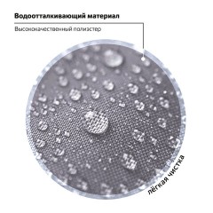Ранец ПИФАГОР BASIC, 1 отделение, 3 кармана, эргономичная спинка, "Best team", 35х28х18 см, 272050 Ранец ПИФАГОР BASIC, 1 отделение, 3 кармана, эргономичная спинка, "Best team", 35х28х18 см, 272050 - фото 12