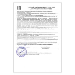 Фломастеры в суперкейсе эргономичные 12 цветов, наконечник-кисть, вентилируемый колпачок, BRAUBERG KIDS, 152184 Фломастеры в суперкейсе эргономичные 12 цветов, наконечник-кисть, вентилируемый колпачок, BRAUBERG KIDS, 152184 - фото 6