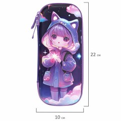 Пенал ЮНЛАНДИЯ, 1 отделение, 1 откидная планка, карман, EVA покрытие soft-touch, 22х10х5 см, "Sky Girl", 273183 Пенал ЮНЛАНДИЯ, 1 отделение, 1 откидная планка, карман, EVA покрытие soft-touch, 22х10х5 см, "Sky Girl", 273183 - фото 7