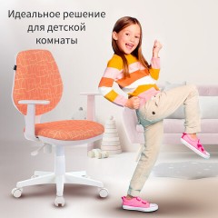 Кресло детское BRABIX "Fancy MG-201W", с подлокотниками, пластик белый, с рисунком "Giraffe", 532407, MG-201W_532407 Кресло детское BRABIX "Fancy MG-201W", с подлокотниками, пластик белый, с рисунком "Giraffe", 532407, MG-201W_532407 - фото 7