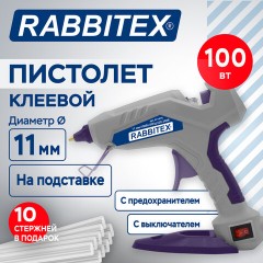 Клеевой пистолет 100 Вт, 11 мм (предохранитель, антикапля), НА ПОДСТАВКЕ, 10 стержней, RABBITEX (РАББИТЕКС), 671476 - фото 14