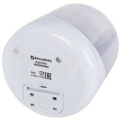 Точилка электрическая BRAUBERG DOUBLE BLADE WHITE, двойное лезвие, питание от 2 батареек, 271337 - фото 3