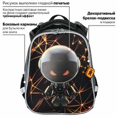 Ранец BRAUBERG PREMIUM, 2 отделения, с брелком, UFO, 38х29х16 см, 227815 - фото 12