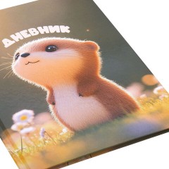 Дневник 1-4 класс 48 л., твердый, ЮНЛАНДИЯ, глянцевая ламинация, с подсказом, "Хомячок", 107579 - фото 4