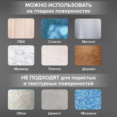 Крючки самоклеящиеся универсальные 4,5x4,5 см, КОМПЛЕКТ 4 шт., сталь, серебристые, LAIMA Home, 608785 Крючки самоклеящиеся универсальные 4,5x4,5 см, КОМПЛЕКТ 4 шт., сталь, серебристые, LAIMA Home, 608785 - фото 10