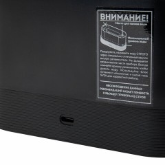 Увлажнитель воздуха "Камин", эффект пламени, 180 мл, Аромамасло в ПОДАРОК, черный, DASWERK, 456845 Увлажнитель воздуха "Камин", эффект пламени, 180 мл, Аромамасло в ПОДАРОК, черный, DASWERK, 456845 - фото 11