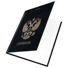 Дневник 1-11 класс 40 л., твердый, BRAUBERG, глянцевая ламинация, "Герб", 107598 - фото 2