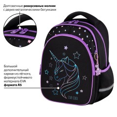 Рюкзак BRAUBERG OPTIMA, 2 отделения, с брелоком, "Radiant unicorn", 36х27х18 см, 273157 - фото 14