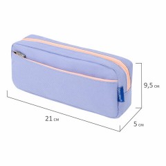 Пенал мягкий BRAUBERG PASTEL, 2 отделения, голубой, 21х9,5х5 см, 272277 Пенал мягкий BRAUBERG PASTEL, 2 отделения, голубой, 21х9,5х5 см, 272277 - фото 5