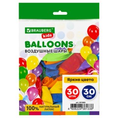 Шары воздушные 30 см, 30 штук, "ЯРКИЕ ЦВЕТА", ассорти, BRAUBERG KIDS, 591885 Шары воздушные 30 см, 30 штук, "ЯРКИЕ ЦВЕТА", ассорти, BRAUBERG KIDS, 591885 - фото 2