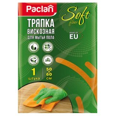 Тряпка для мытья пола, 50х60 см, вискоза, 150 г/м2, PACLAN "Soft Floor", 163427 - фото 5