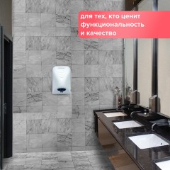 Сушилка для рук SONNEN HD-988, 850 Вт, пластиковый корпус, белая, 604189 Сушилка для рук SONNEN HD-988, 850 Вт, пластиковый корпус, белая, 604189 - фото 14