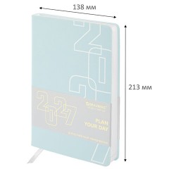 Ежедневник датированный 2027, А5, 138х213 мм, BRAUBERG "Bloom", под кожу, гибкий, голубой, 117924 - фото 2