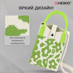 Сумочка-органайзер повседневная HEIKKI KNIT (ХЕЙКИ) кросс боди, вязаная, 17х12х5 см, "Flowers", 273797 - фото 12