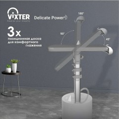Отпариватель напольный VIXTER GSV-5300 с доской, 2300 Вт, пар 45 г/мин, резервуар 1,7 л, 3 режима, белый - фото 2