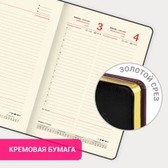 Ежедневник датированный 2026, А5, 138x213 мм, BRAUBERG "Cayman", под кожу, бордовый/черный, 117046 - фото 16
