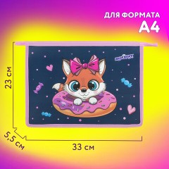 Папка для тетрадей ЮНЛАНДИЯ А4, 1 отделение, пластик, на молнии, "Donut worry", 272136 Папка для тетрадей ЮНЛАНДИЯ А4, 1 отделение, пластик, на молнии, "Donut worry", 272136 - фото 9