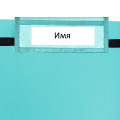 Кармашки-органайзер в шкафчик для детского сада ЮНЛАНДИЯ, увеличенный размер, 26х80 см, "Милые зверюшки", 274463 - фото 3