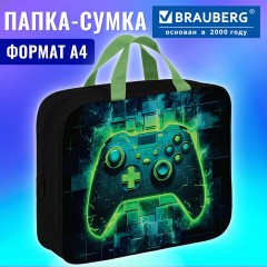 Папка на молнии с ручками BRAUBERG А4, 1 отделение, полиэстер, 80 мм, "Неоновый геймпад", 274510 - фото 10