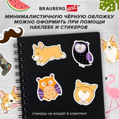 Скетчбук для маркеров, бумага ВХИ 200 г/м2 145х205 мм, 40 л., гребень, твердая обложка, ЧЕРНАЯ, BRAUBERG ART CLASSIC, 115079 - фото 6