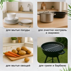 Губка-скрабер 11х10х1,5 см, поролон + металлическая оплетка, КОМПЛЕКТ 4 штуки, посуда, уборка, LAIMA, 700059 - фото 13