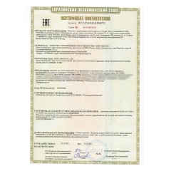 Пластилин супер лёгкий воздушный застывающий 36 цветов, 360 г, 3 стека, BRAUBERG KIDS, 106308 - фото 7