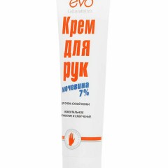 Крем для рук с мочевиной 7% для очень сухой кожи 100 мл, EVO, моментальное увлажнение, 1744 Крем для рук с мочевиной 7% для очень сухой кожи 100 мл, EVO, моментальное увлажнение, 1744 - фото 2