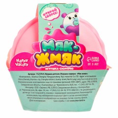 Игрушка-сюрприз "Мяк-жмяк", ассорти, 7523914 Игрушка-сюрприз "Мяк-жмяк", ассорти, 7523914 - фото 6