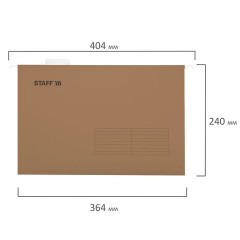 Подвесные папки A4/Foolscap (404х240 мм) до 80 л., КОМПЛЕКТ 10 шт., крафт-картон, STAFF, 270937 Подвесные папки A4/Foolscap (404х240 мм) до 80 л., КОМПЛЕКТ 10 шт., крафт-картон, STAFF, 270937 - фото 6