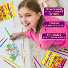Карандаши цветные ЮНЛАНДИЯ "КАРНАВАЛ", 18 цветов, трехгранные, грифель 3 мм, 181685 Карандаши цветные ЮНЛАНДИЯ "КАРНАВАЛ", 18 цветов, трехгранные, грифель 3 мм, 181685 - фото 9
