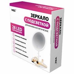 Зеркало настольное с LED-подсветкой для макияжа, диаметр 17 см, 3 режима свечения, аккумулятор 1200 mAh, цвет белый, WBZ (ВБЗ), 609330 - фото 11