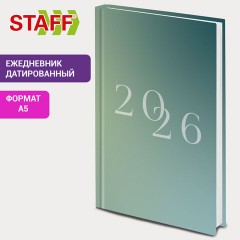 Ежедневник датированный 2026 145х215 мм, А5, STAFF, ламинированная обложка, "2026", 117323 - фото 10