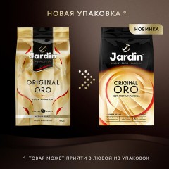 Кофе в зернах JARDIN "Original Oro" 1 кг, арабика 100%, 1749-06 Кофе в зернах JARDIN "Original Oro" 1 кг, арабика 100%, 1749-06 - фото 2