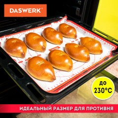 Коврик силиконовый для раскатки/запекания 30х40 см, красный, DASWERK, 608424 - фото 9