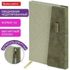 Ежедневник недатированный А5 145х215 мм, BRAUBERG "Stitch", под кожу, магнит, 160 л., оливковый, 116588 Ежедневник недатированный А5 145х215 мм, BRAUBERG "Stitch", под кожу, магнит, 160 л., оливковый, 116588 - фото 15