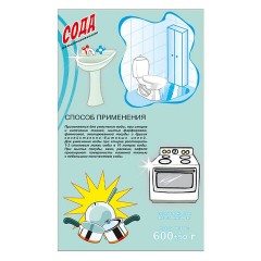 Сода кальцинированная, 600 г Сода кальцинированная, 600 г - фото 2