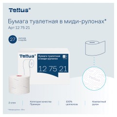 Бумага туалетная 90 м, Tellus/TORK (Система Т6) PREMIUM, КОМПЛЕКТ 27 рулонов, 2-слойная, белая, 127520/127521 - фото 7