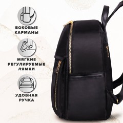 Рюкзак BRAUBERG PODIUM женский, карман-анивор, нейлон, черный, 30х26х12 см, 270814 Рюкзак BRAUBERG PODIUM женский, карман-анивор, нейлон, черный, 30х26х12 см, 270814 - фото 12