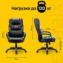 Кресло офисное BRABIX PREMIUM "Nord EX-590", черный пластик, экокожа, черное, 532097 Кресло офисное BRABIX PREMIUM "Nord EX-590", черный пластик, экокожа, черное, 532097 - фото 11
