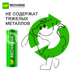 Батарейки аккумуляторные GP ReCharge Ni-Mh пальчиковые КОМПЛЕКТ 2 шт., АА (HR6) 1000 mAh, 100AAHCV, 100AAHCV-2CRSB - фото 11