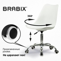 Кресло стул BRABIX "Eames MG-310 CH", хром, пластик белый, экокожа белая, 532923 Кресло стул BRABIX "Eames MG-310 CH", хром, пластик белый, экокожа белая, 532923 - фото 13
