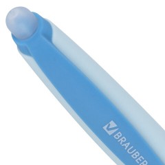 Ручка стираемая гелевая с эргономичным грипом BRAUBERG REPEAT COLOR, СИНЯЯ, ассорти, 0,5 мм,144072 - фото 6