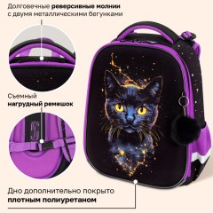 Ранец BRAUBERG ORIGINAL, 2 отделения, с брелоком, "Космический кот", 38х29х16 см, 274403 - фото 15
