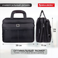 Сумка портфель BRAUBERG CONTROL с отделением для ноутбука 15,6", 2 отделения, темно-серая, 29х39х11 см, 240398 Сумка портфель BRAUBERG CONTROL с отделением для ноутбука 15,6", 2 отделения, темно-серая, 29х39х11 см, 240398 - фото 16