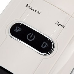 Кофемашина капсульная 3 в 1 для молотого кофе и капсул DOLCE GUSTO и NESPRESSO, SONNEN CM510B, 1450 Вт, 0,6 л, бежевая, 457338 - фото 3