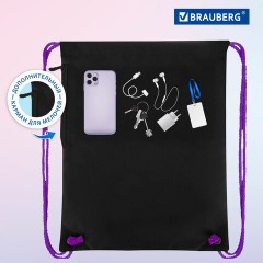 Мешок для обуви BRAUBERG PREMIUM, карман, подкладка, светоотражайка, 43х33 см, Anime movie, 272423 Мешок для обуви BRAUBERG PREMIUM, карман, подкладка, светоотражайка, 43х33 см, Anime movie, 272423 - фото 13