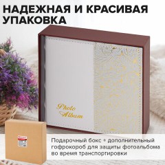 Фотоальбом BRAUBERG на 300 фото 10х15 см, под кожу, бумажные страницы, бокс, белый+золото, 391117 - фото 16
