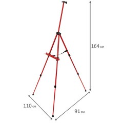 Мольберт-тренога металлический, телескопический, красный, 110х164х91 см, чехол, BRAUBERG ART BASIC, 192750 - фото 12