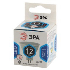 Лампа светодиодная ЭРА STD, 12 (110) Вт, цоколь GU5.3, софит, нейтральный белый свет, 35000 ч., LEDMR1612W840GU5.3, Б0040888 Лампа светодиодная ЭРА STD, 12 (110) Вт, цоколь GU5.3, софит, нейтральный белый свет, 35000 ч., LEDMR1612W840GU5.3, Б0040888 - фото 4